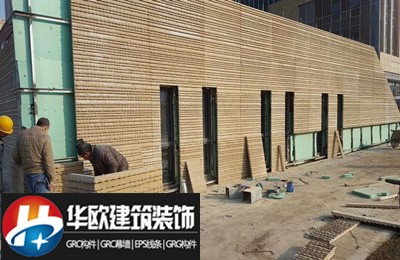 GRC构件的应用前景