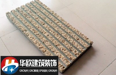 GRC板价格