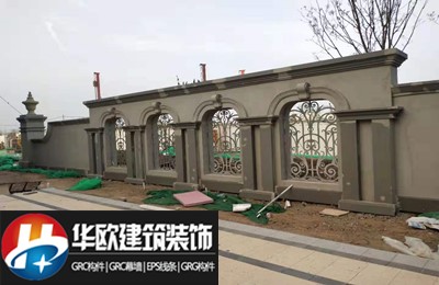 EPS线条怎么切角