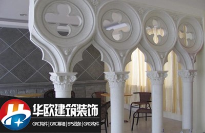 GRG造型