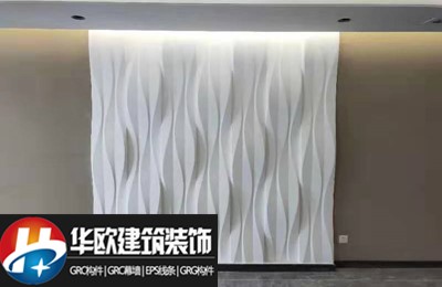 GRG