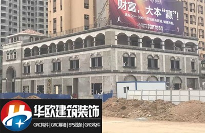 EPS门套线