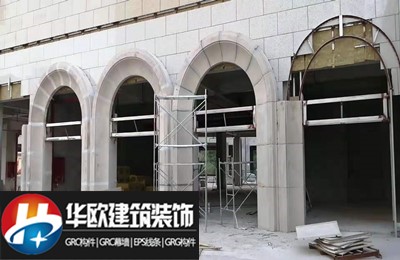 GRC门套线