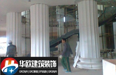 GRG装饰柱
